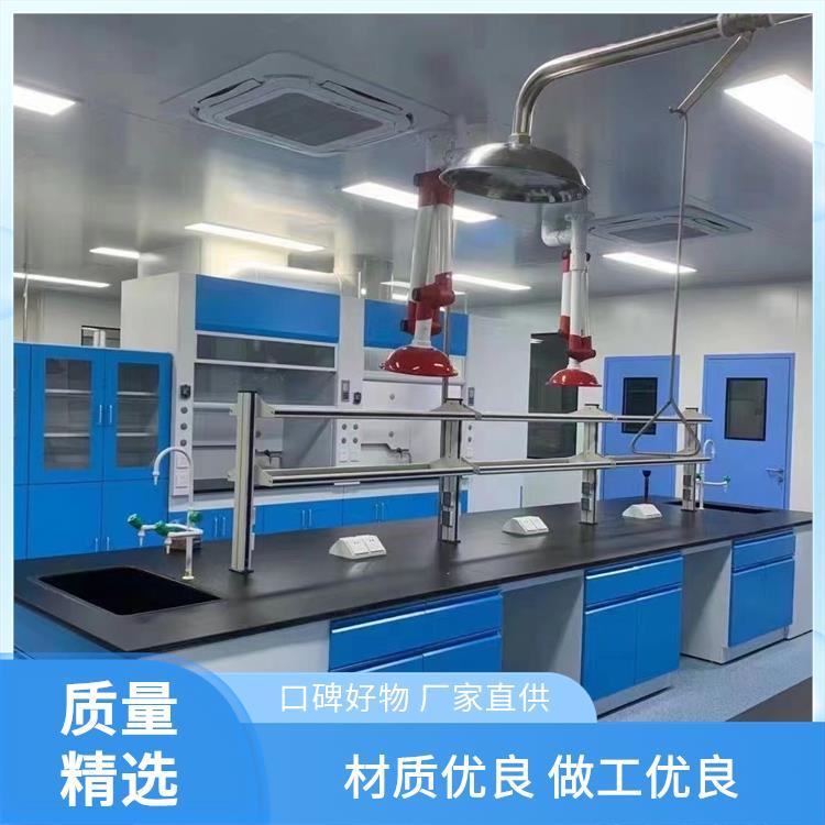尚嘉 物理实验室设备 实验台边台 方便实验操作 实地测量订制上门测量