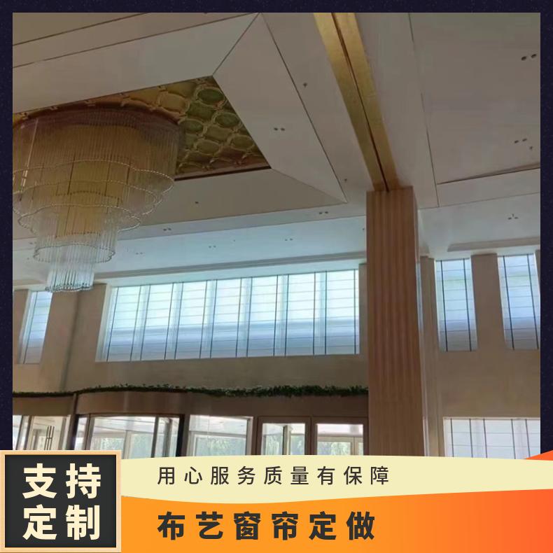 北京市内电动窗帘安装 上门免费测量 多种颜色可选 简奢布艺