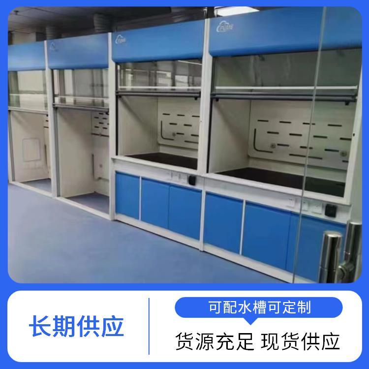 大学高校学校 变风量通风柜通风橱 风量大耐撞击 承重强 按需定制 尚嘉