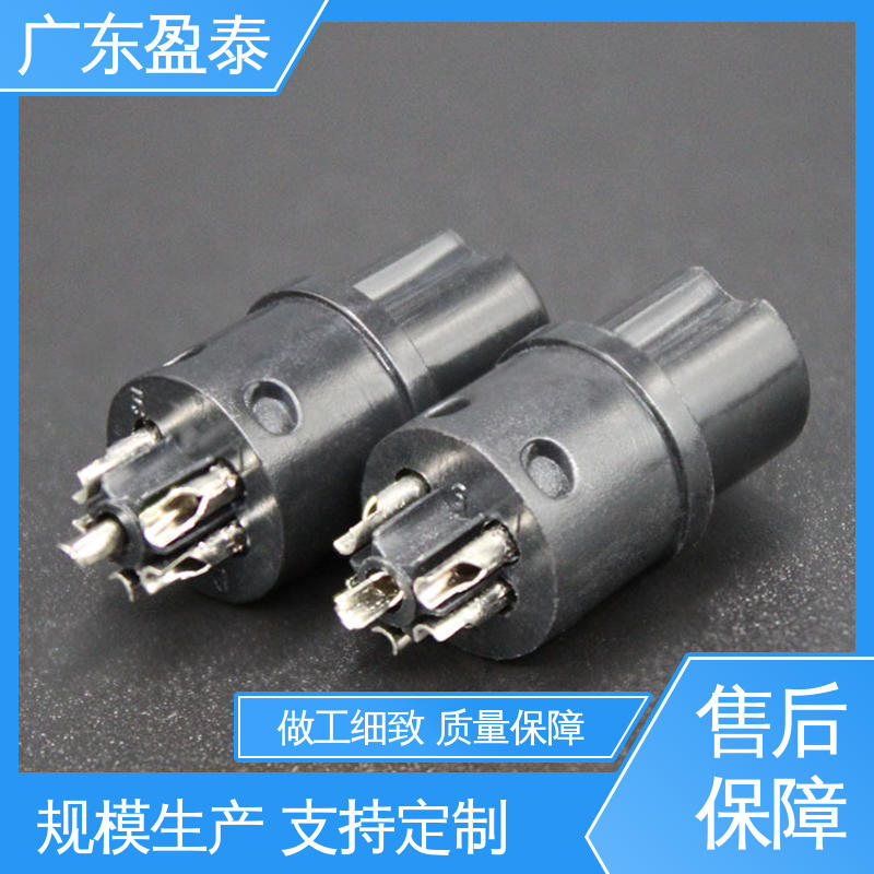 加工生产 塑胶包金属连接件 灯具 减震耐磨 盈泰