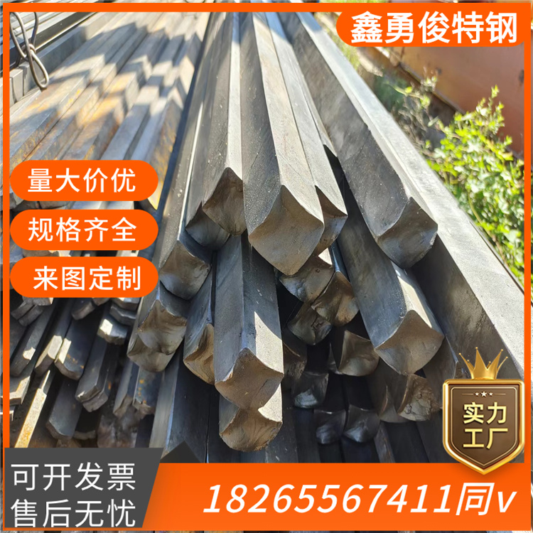 高速钢 W18Cr4V圆棒M41圆钢 M42钢板 M36粉末可洗磨加工