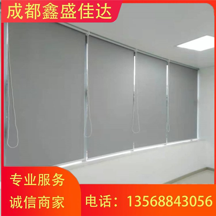 提供上门安装遮光卷帘 隔热 电动办公卷 帘 定制服务