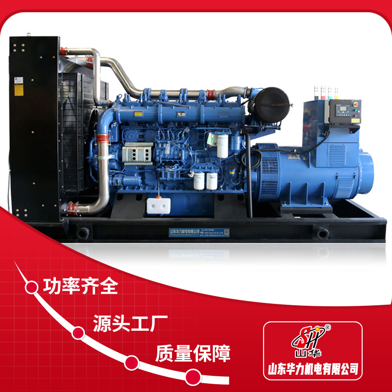 华力供应玉柴发电机组900KW功率齐全适用于数据中心煤矿等