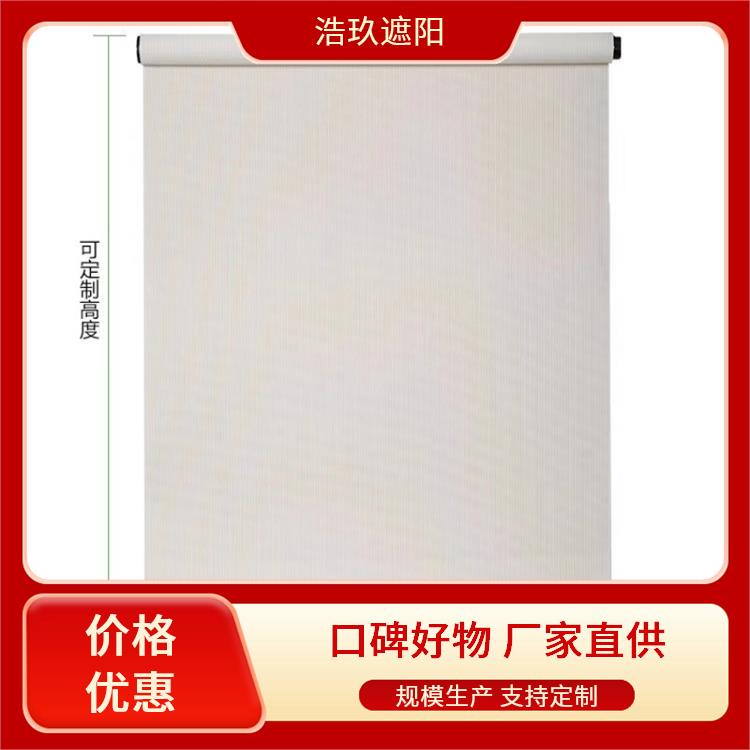 定制 防火卷帘 可遥控开启运行平稳 商场中庭展览馆用