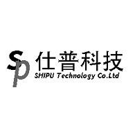 深圳市仕普科技有限公司