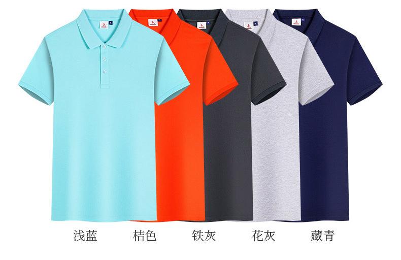 详情_10.jpg