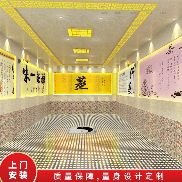 电气石汗蒸房装修 麦饭石汉蒸馆托玛琳韩式桑拿房深 圳厂家