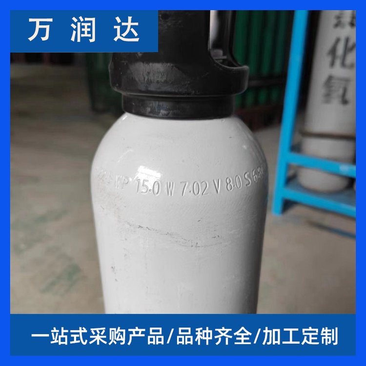 环境监测标准气体 武 汉新洲 消毒杀菌气体用混合标气 包接工程 万润达