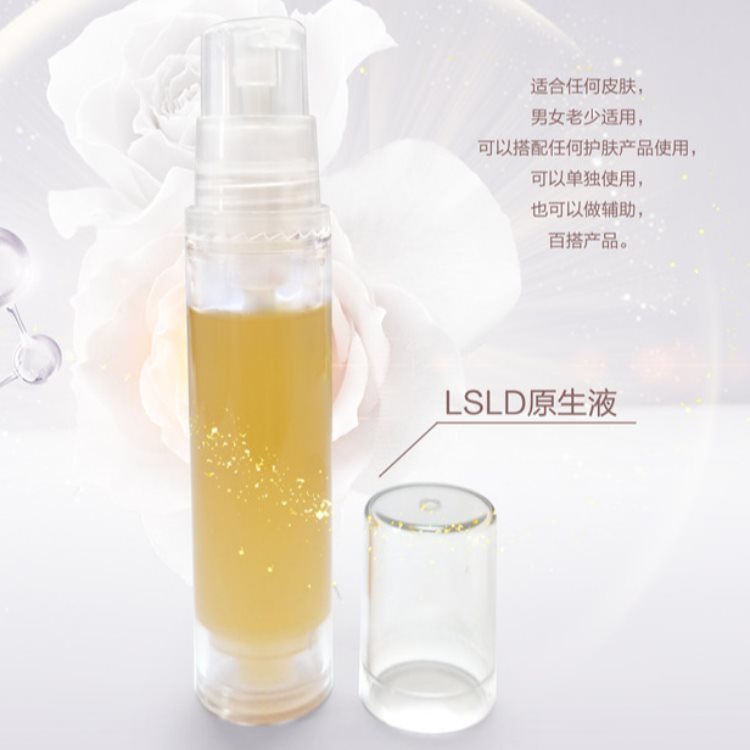 乳液代工润肤乳液加工工厂 OEM/ODM 润肤乳液加工ODM
