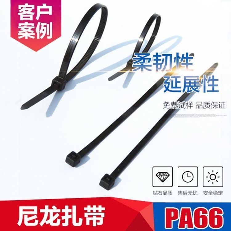 PA66 美国杜邦 80G14 注塑成型 玻纤14%增强 易脱模