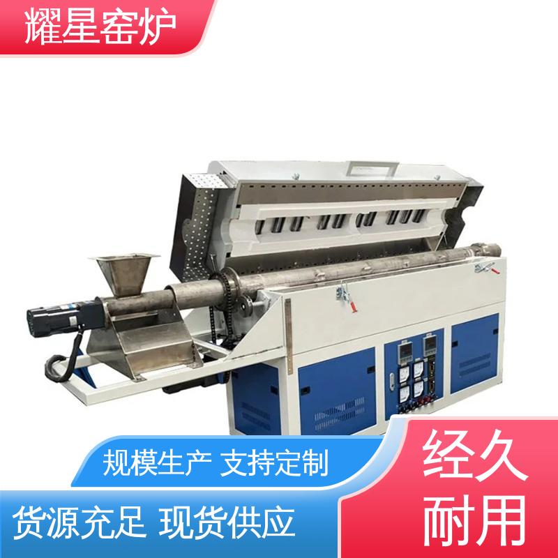 耀星 1800℃ 台车炉 坚固耐用 品质过硬 可编程温控仪表