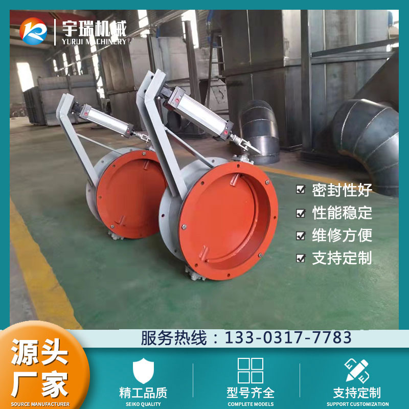 除尘管道通风蝶阀手动气动风阀 电动风量调节阀