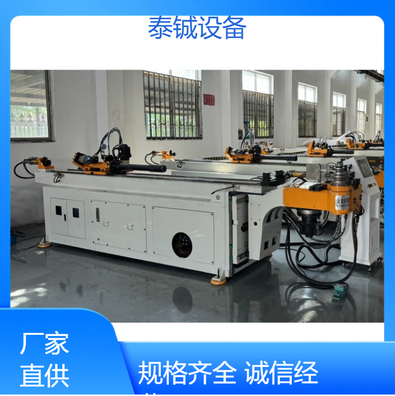 泰铖自动弯管机 金属管材方管圆管折弯机 可定制