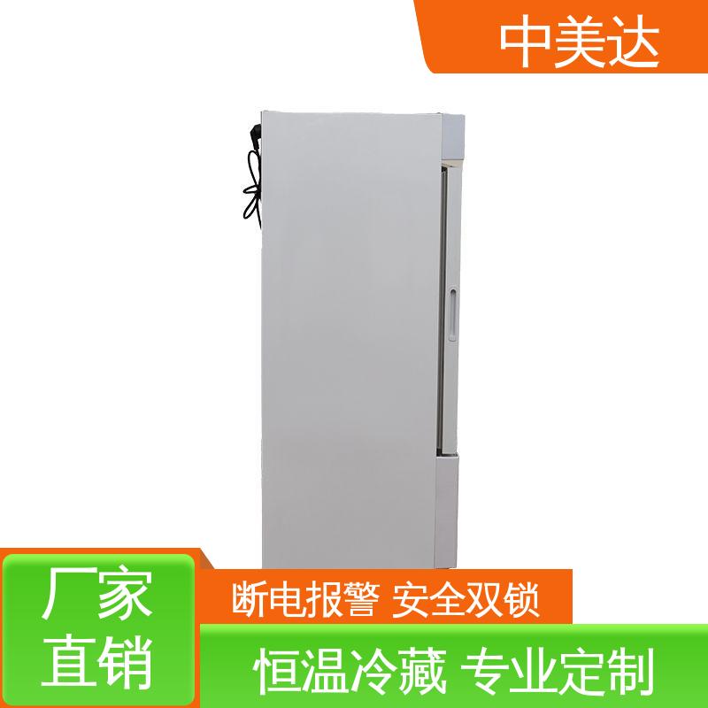 中美达 采用安全门锁设计 洁净工程产品 手术室保冷柜 源头厂家
