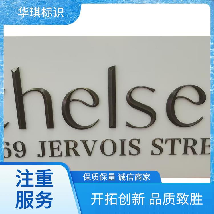 华为logo无边字发光字迷你树脂字中国移动5g 电信联通5G门头招牌