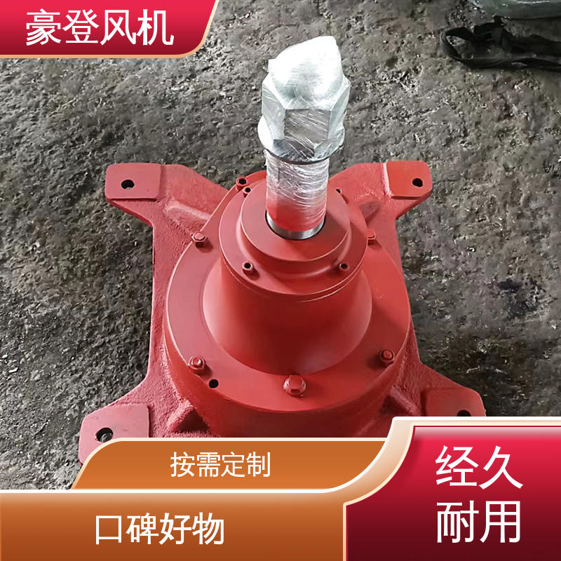 豪登 废弃处理设备 严格选材 风机减速机 噪音低小