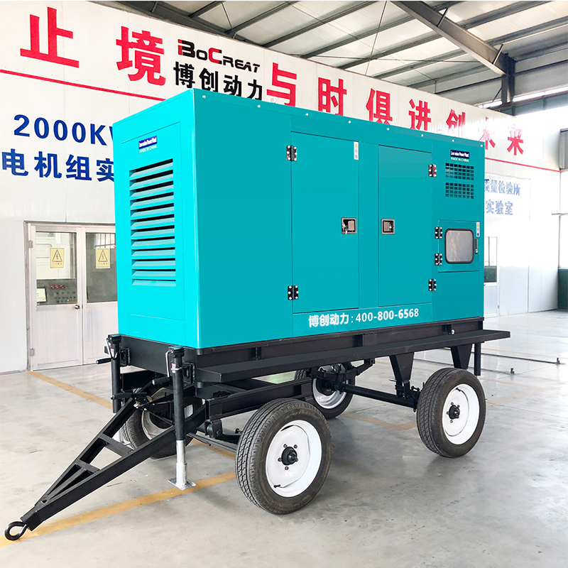 250千瓦移动静音箱柴油发电机组 康明斯发电机 户外施工备用电源