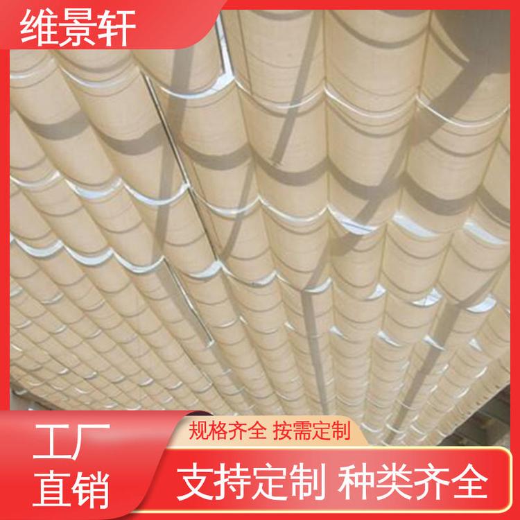 维景轩 隔热降温 十年质保 电动遮阳帘卷帘 户外折叠天棚帘