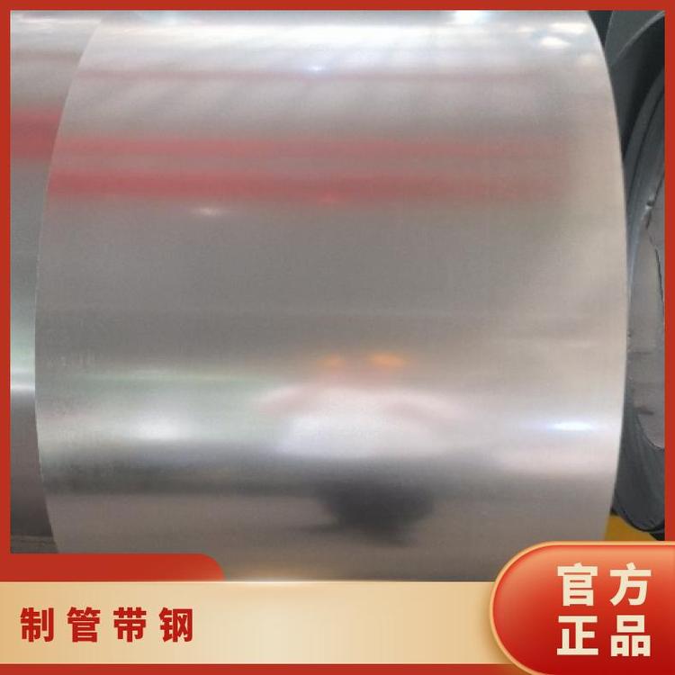 五金制品热镀锌汽车金属制品轧硬带黑退带钢光亮带高频焊管带钢