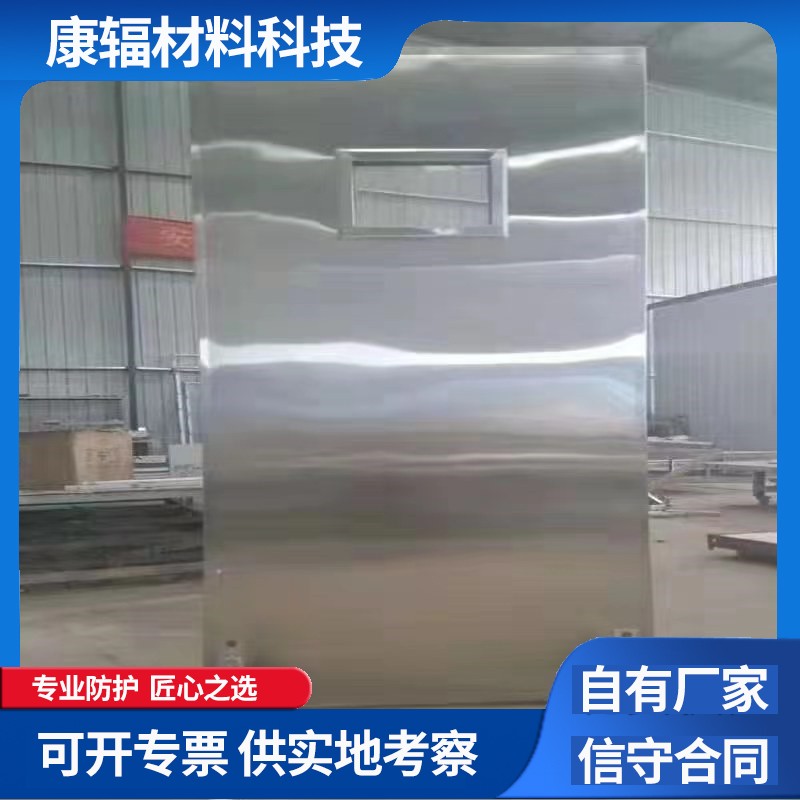 工业探伤室铅门 外形美观耐酸耐碱 屏蔽有害射线