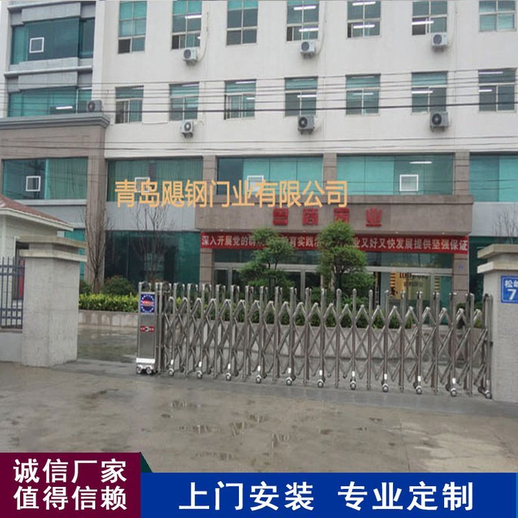 铝合金电动伸缩门 智能平移门设计生产安装一体化 飓钢门业