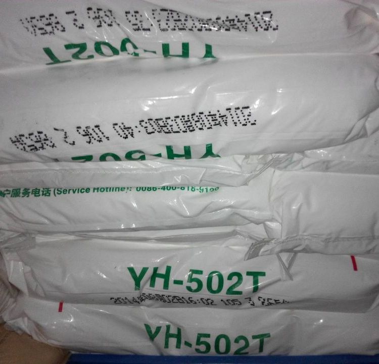 SEBS 中石化巴陵 YH-502T粉用于透明腊 聚合改性 等