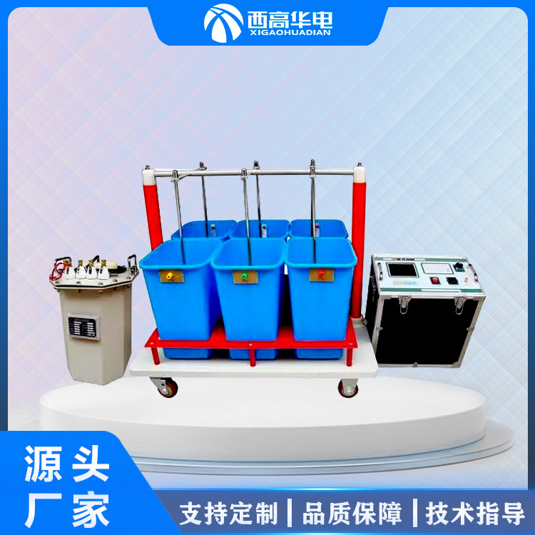 绝缘靴手套耐压测试仪 安全工器具试验装置设备制造商 西高华电