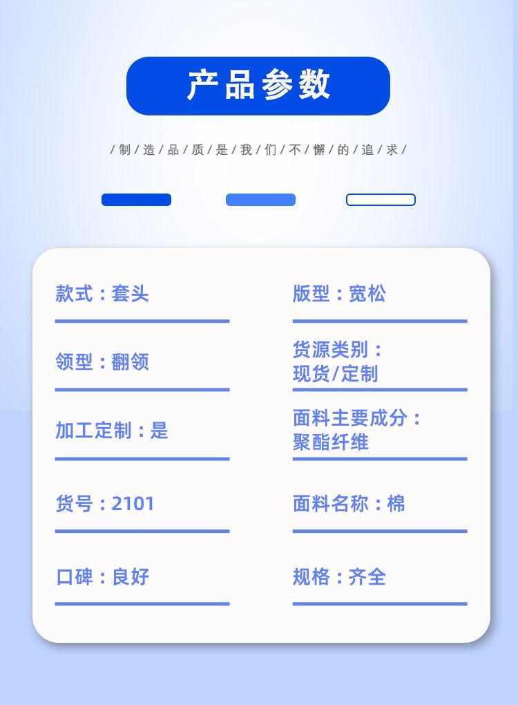 detail_pages/20240603/HJVRhIy3BU8ftRqmHL2c8BQRHnmWRn9hn0kZQaKS7dami038RsCyLYwwjMME.jpg