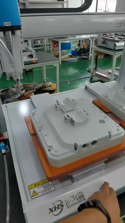 视频