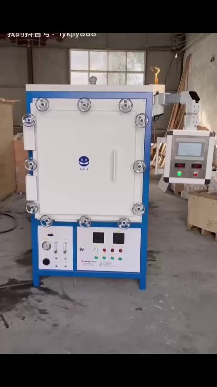 视频