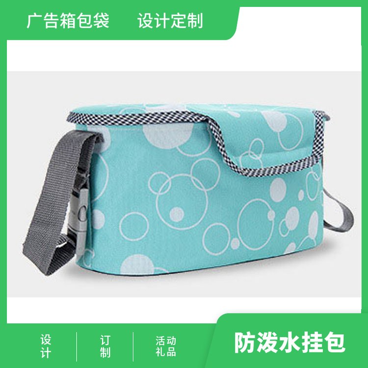 婴儿车挂包 保温包 奶瓶收纳包订制设计logo图案定制