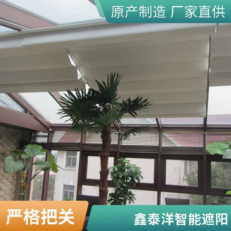 隔热防晒天蓬帘 玻璃顶棚遮阳帘 阳光房遮阳防紫外线天棚帘