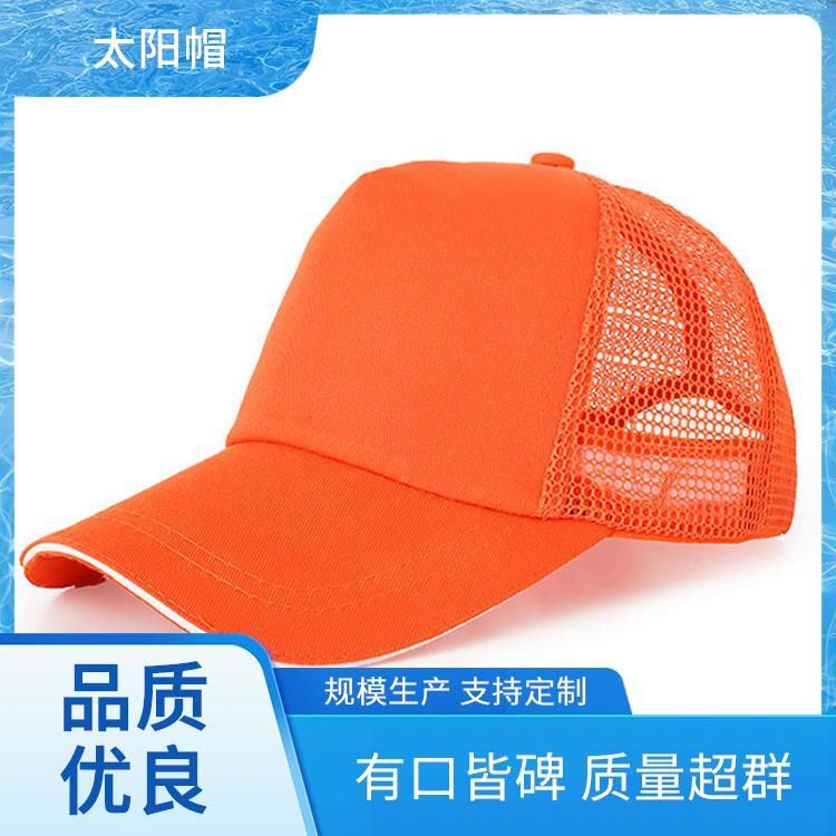 棒球帽图片 旅游户外 太阳帽 来图定制 款式多样工厂发货