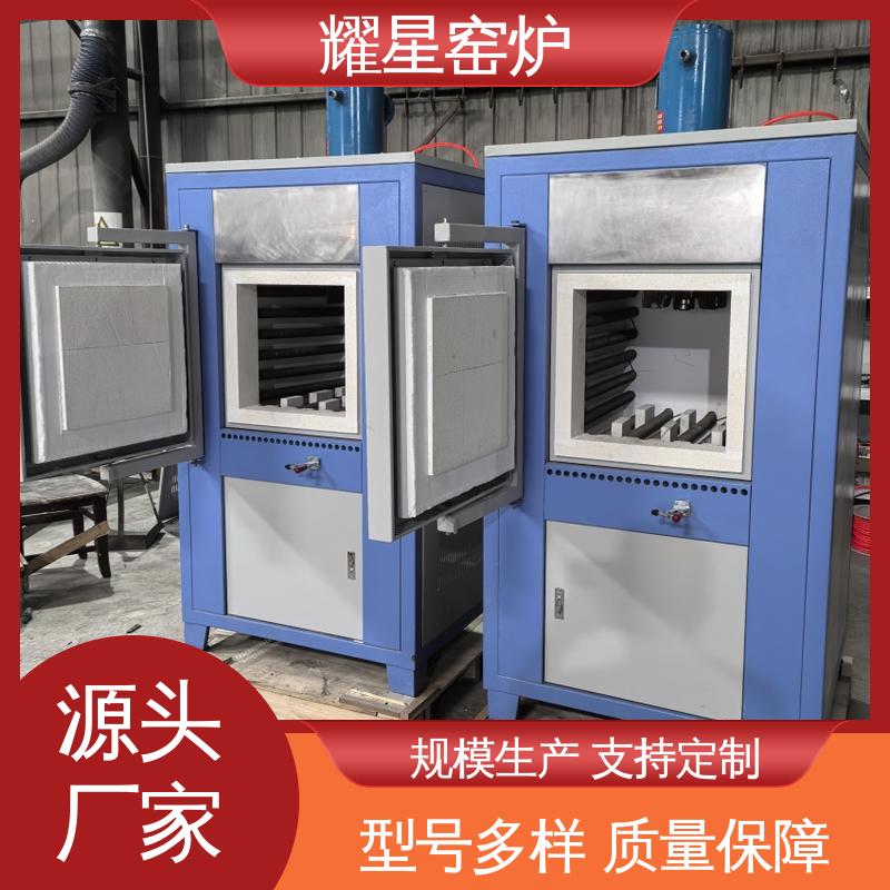 耀星 1800度 熔块炉 口碑良好 经久耐用 运作简单 系统自动化