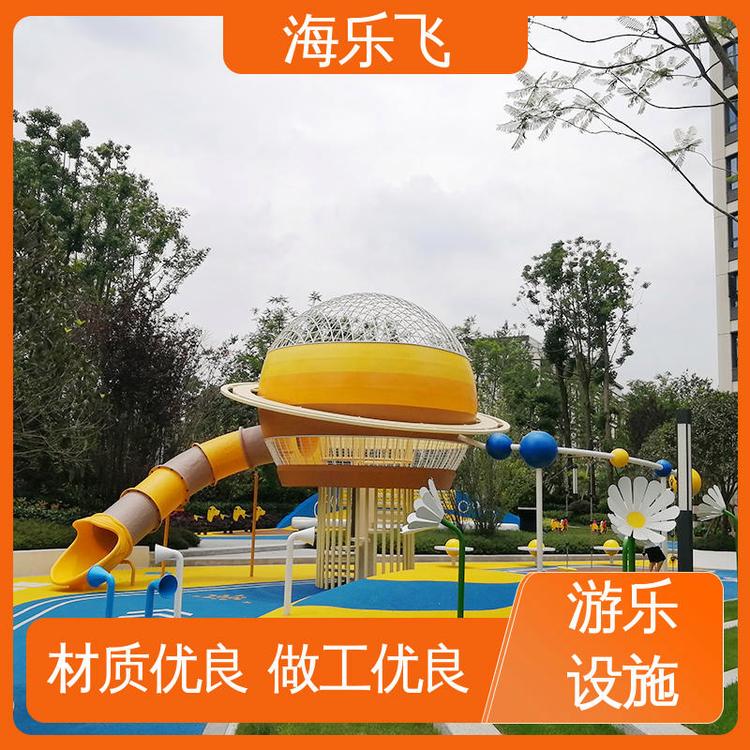 非标定制无动力儿童乐园 游乐设施 商业街 海乐飞