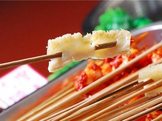 西航涮涮串串