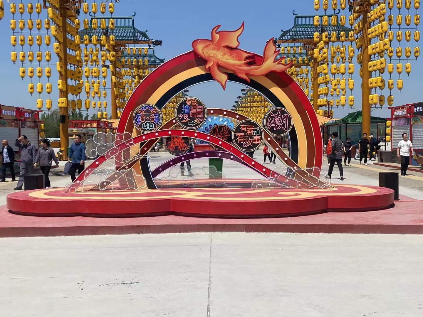 图片