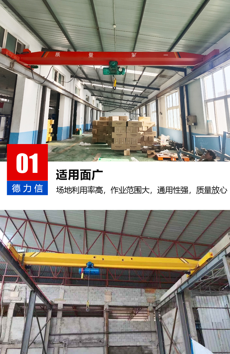 data-href=https://b2b-material.cdn.bcebos.com/Ywrg9nRz6q8VO1c4fX9-4RAKCSY.jpg