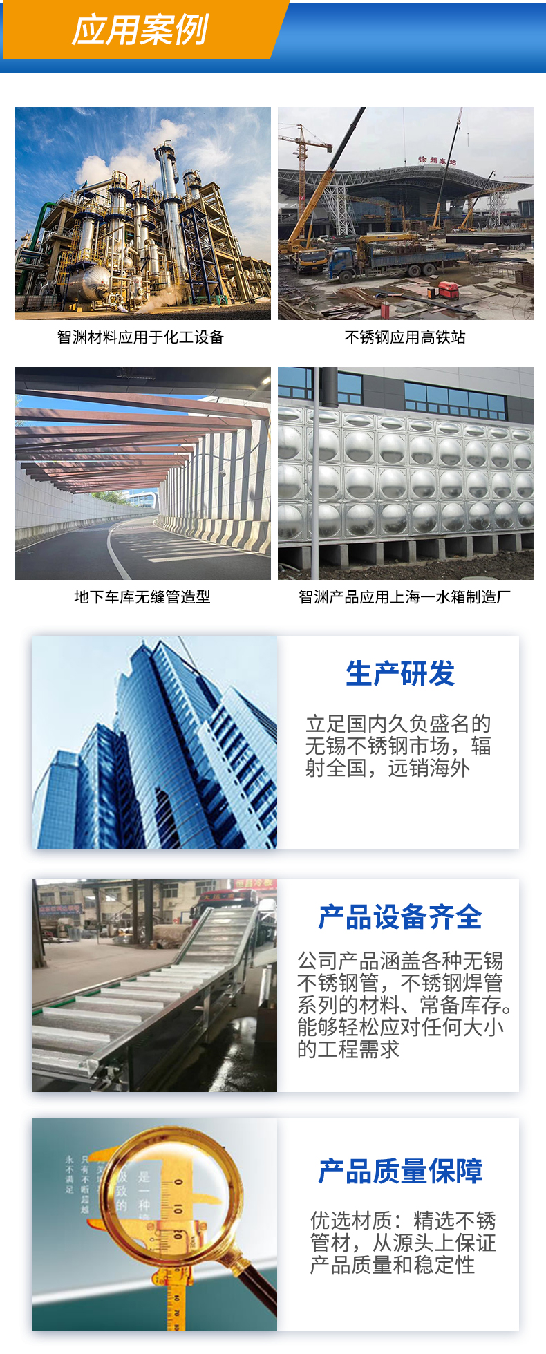 https://tianheprod.bj.bcebos.com/61680413/e44fe8e4282741abe5e2ae2b514475a5.jpg