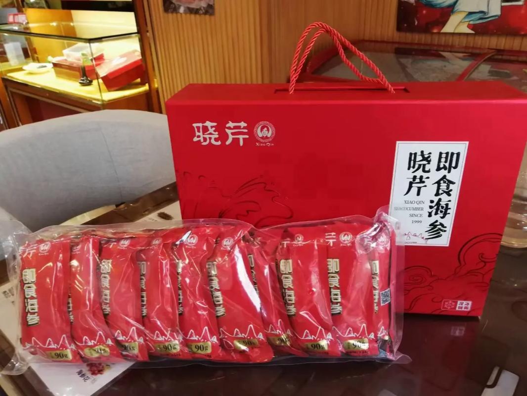 晓芹海参