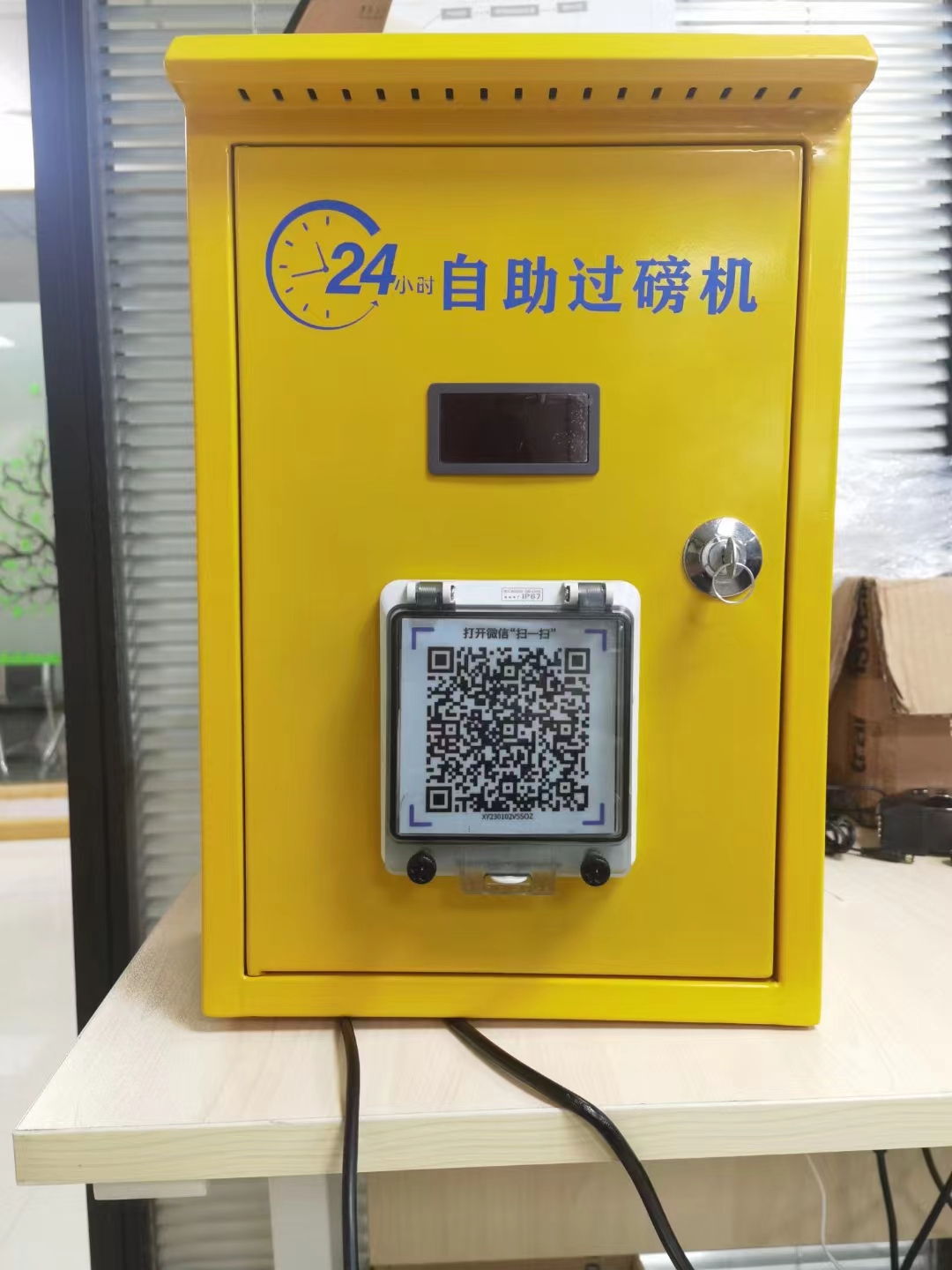 图片