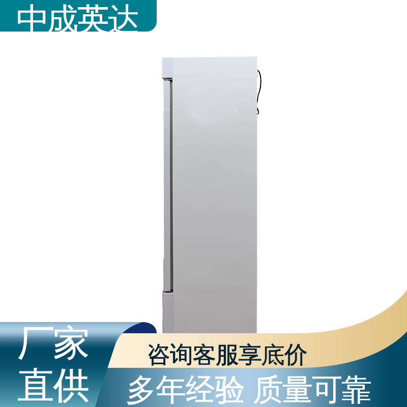 JW-260加温保存箱 37度耦碘海醇 37℃液体加热柜 资质齐全 厂家批发
