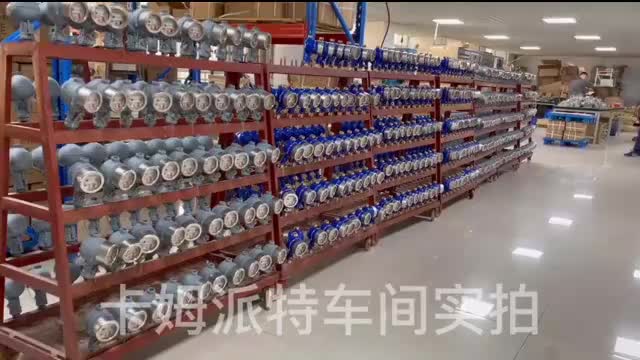 视频