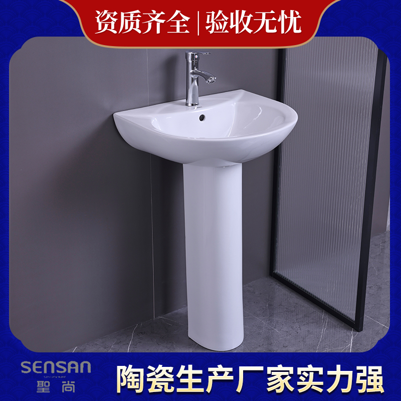 庭院白色立柱盥洗池 一站式采购服务 省力省心