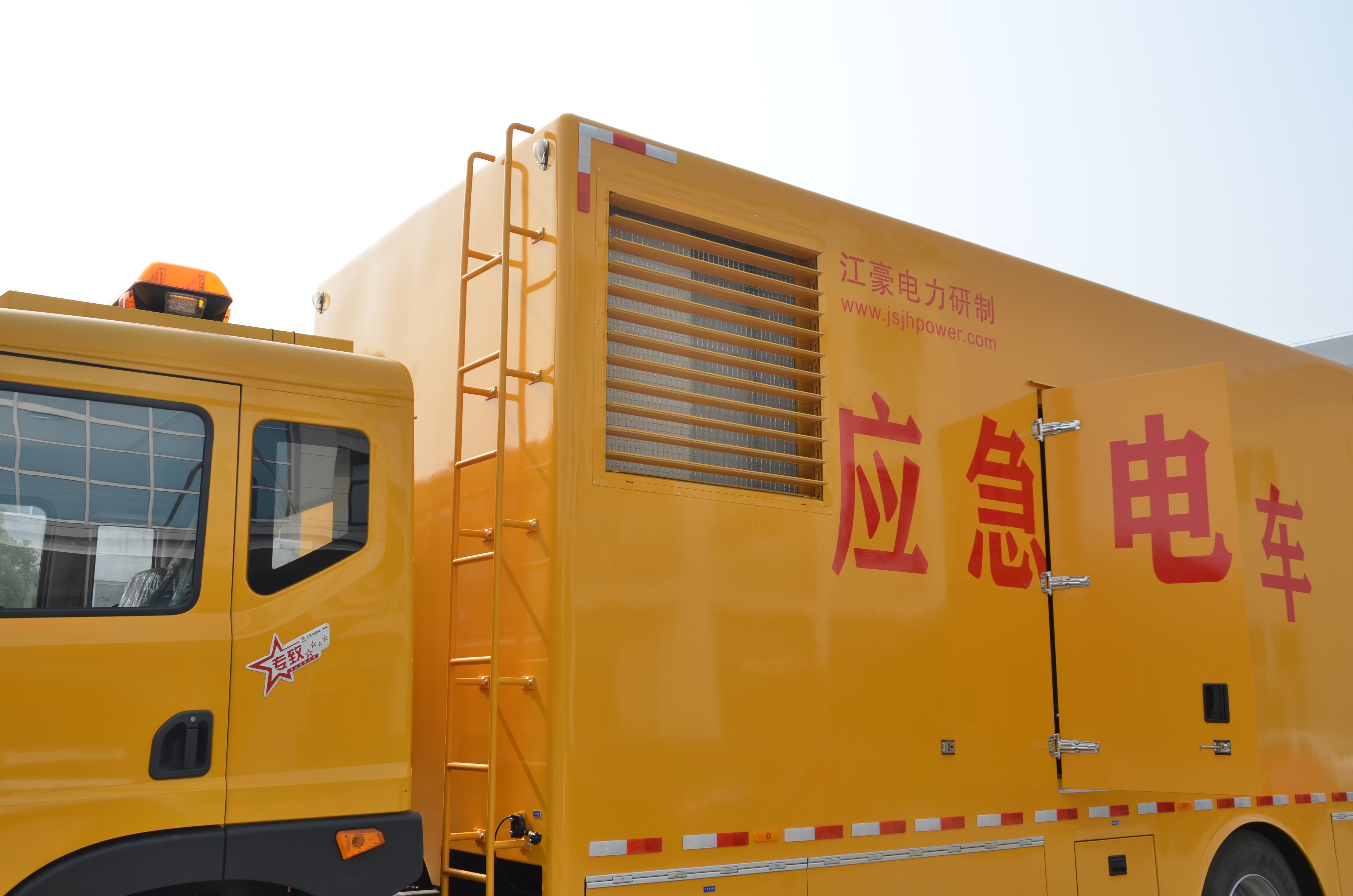 江豪发电机厂家生产制造280kw玉柴柴油发电机组 全国包邮