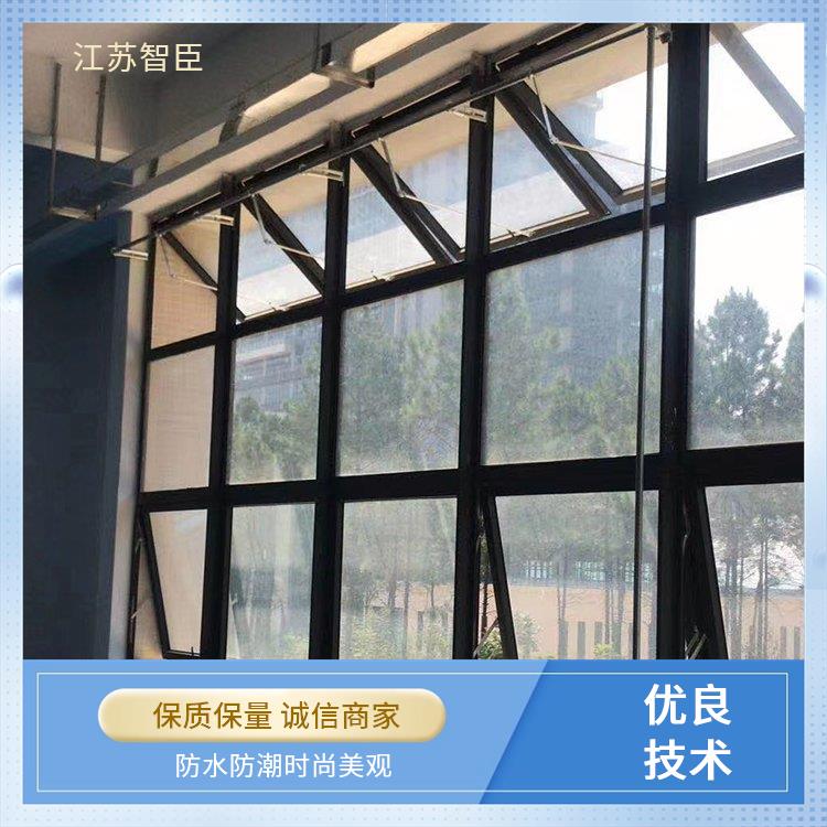 手动摇杆开窗器 大型窗 智臣智能 体育场馆 低噪设计无声开合
