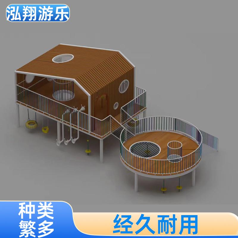 泓翔游乐 儿童无动力组合滑梯 公园创意娱乐设施 按需定制