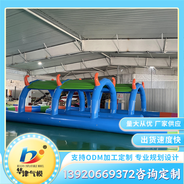 充气水池 pvc游泳池 水上乐园戏水滑梯 华津气模