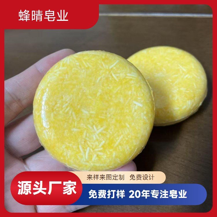 蜂晴皂业猫爪皂卡通设计儿童喜爱贴牌代加工F3131