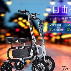 帝昊